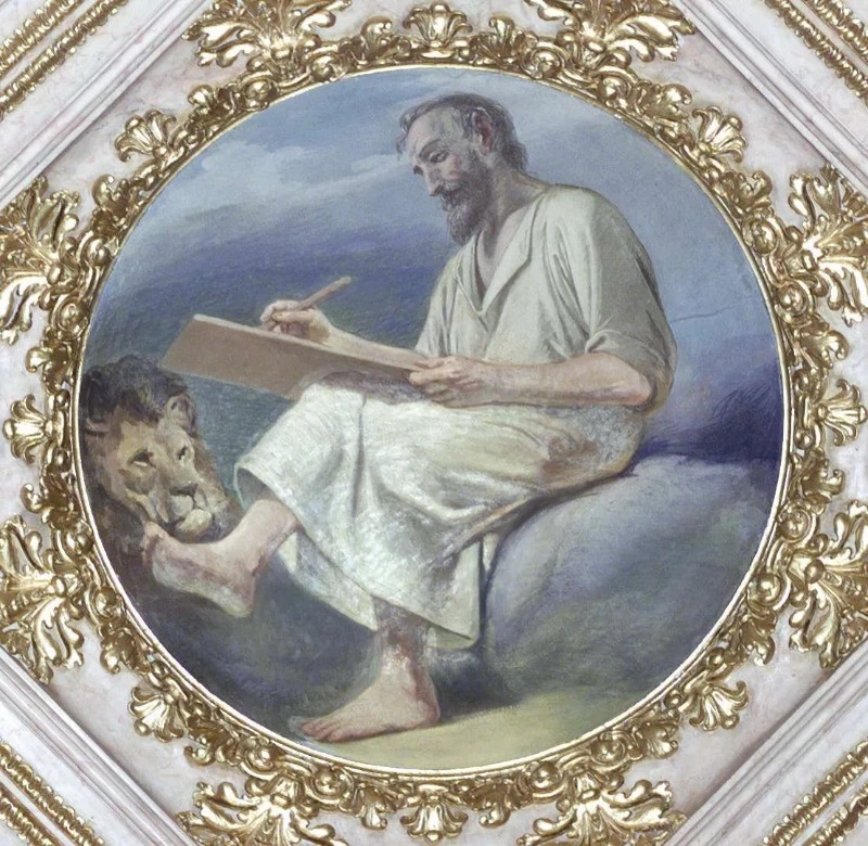 S. Marco ev. - 1862, affresco, Cattedrale di S, Alessandro (BG)